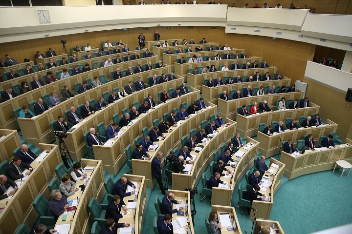 Парламентские слушания 2.jpg Парламентские слушания 2.jpg