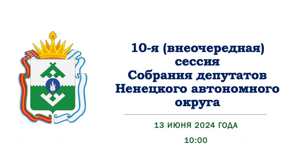 Баннер на сессию_2.jpg