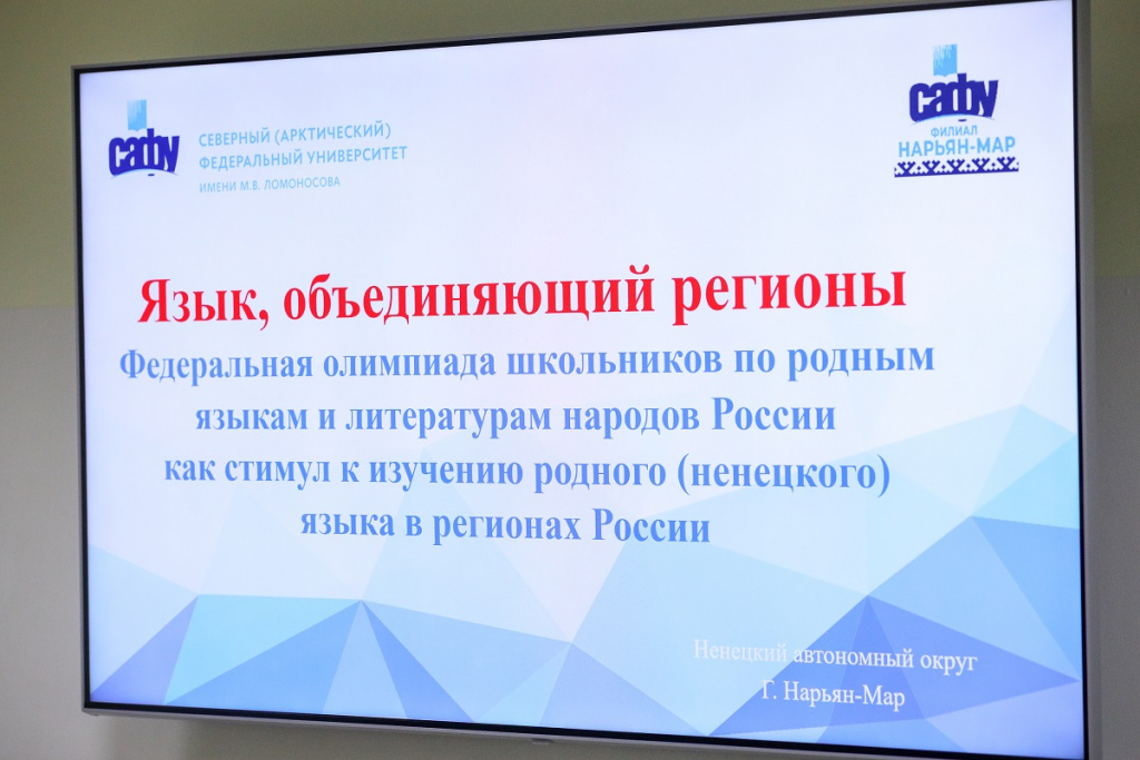 SHU_3438.JPG