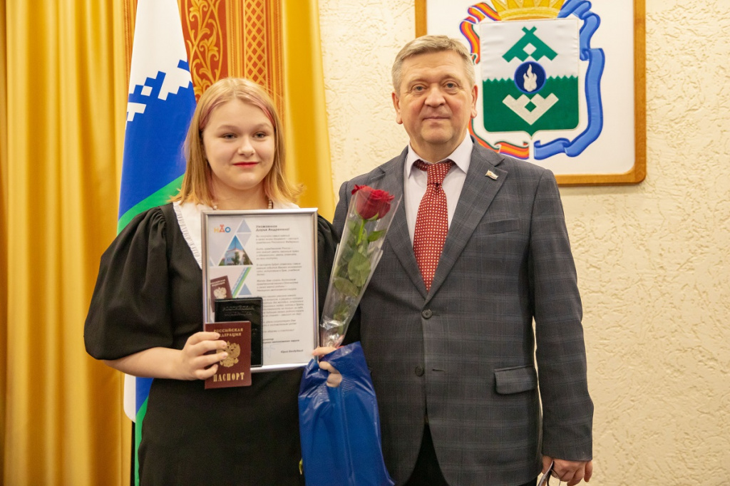 IIBR9839 2.jpg IIBR9839 2.jpg