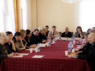 Форум_4.jpg