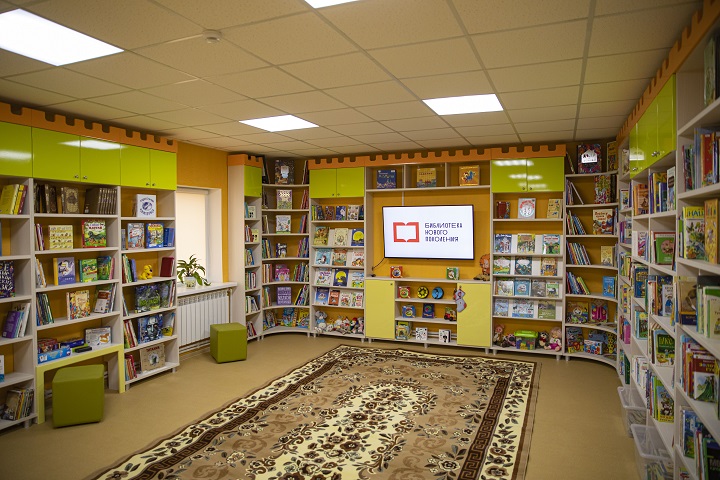 5.Библиотека в Красном 2.jpg