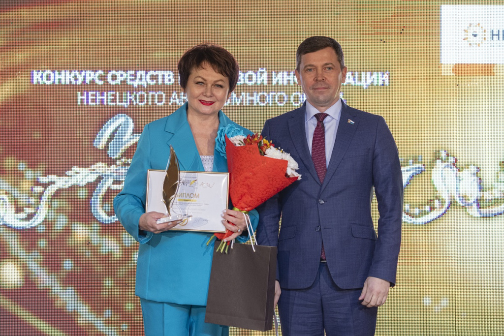 IBRI2002 2.jpg IBRI2002 2.jpg