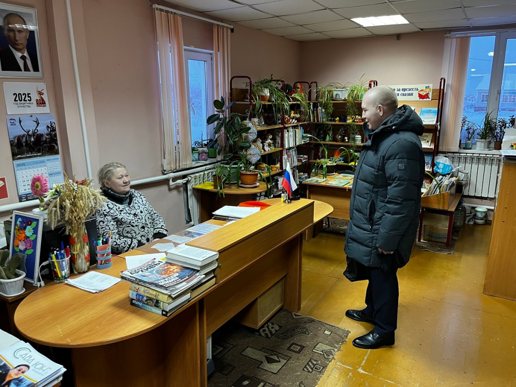 КПРФ Андег 1 2.jpg КПРФ Андег 1 2.jpg