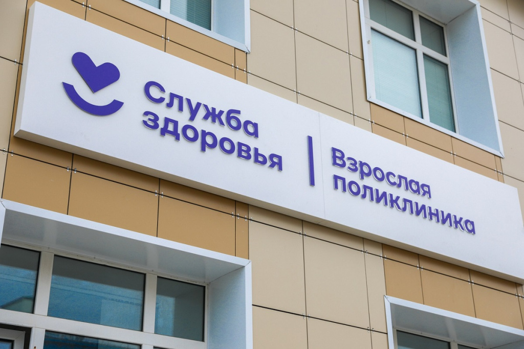 Фото Ек.Эстер.jpg