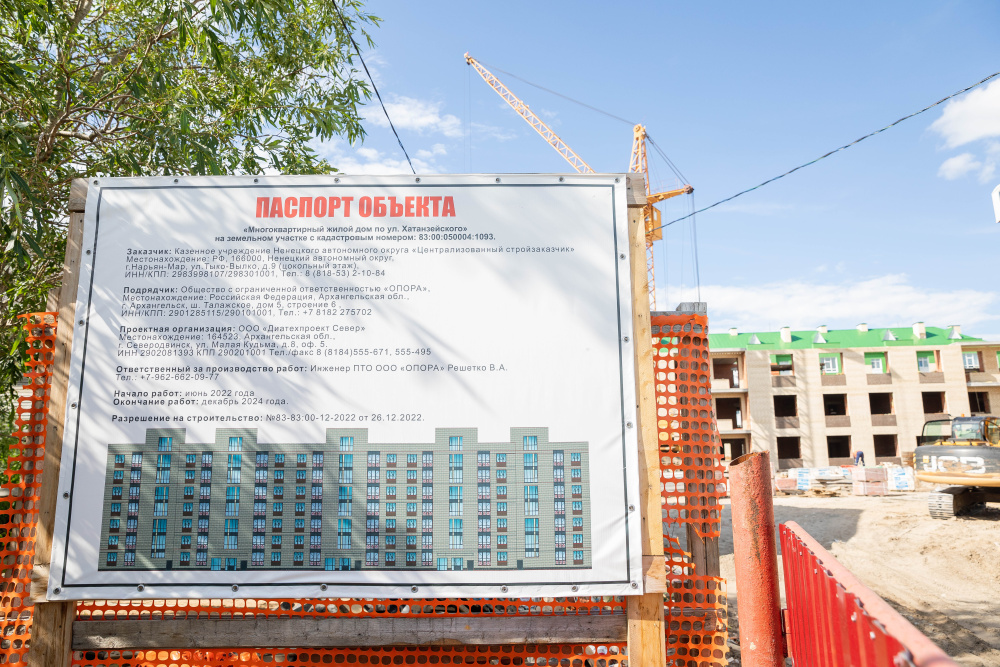 Фото Ал. Берг.jpg