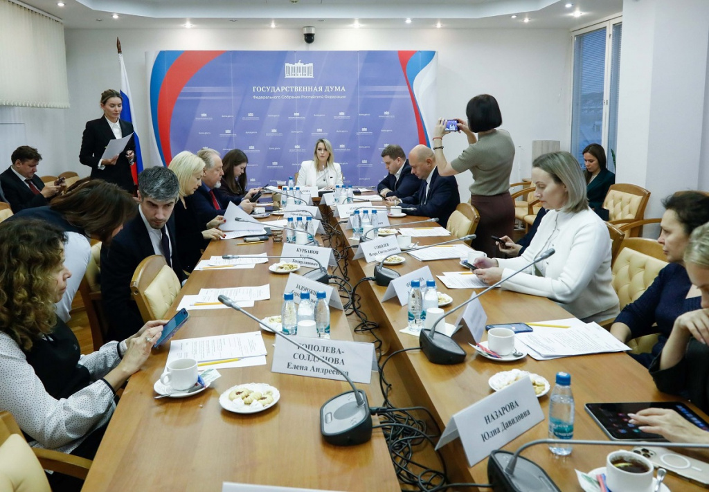 комитет ГД в.jpg комитет ГД в.jpg