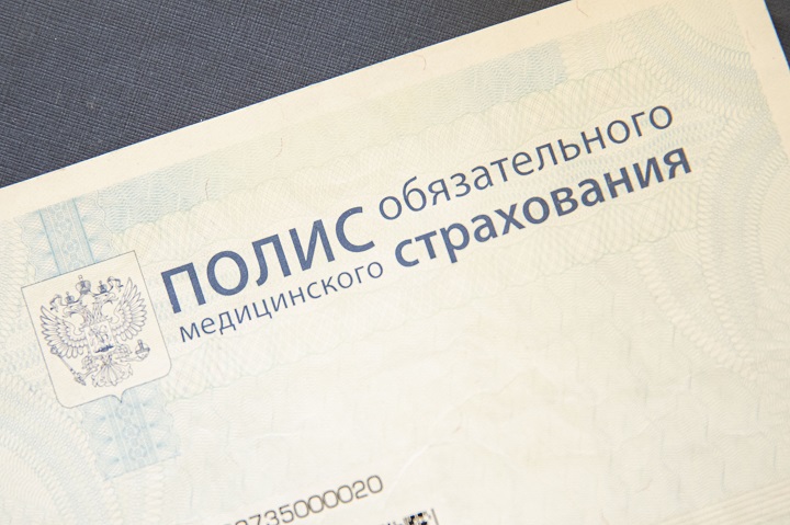 IIBR9402 2.jpg IIBR9402 2.jpg