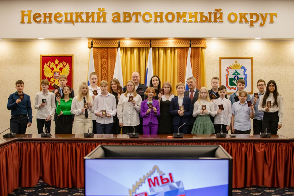 IIBR9823 2.jpg IIBR9823 2.jpg