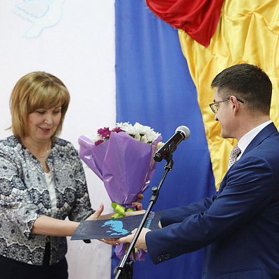 Последний звонок 2019
