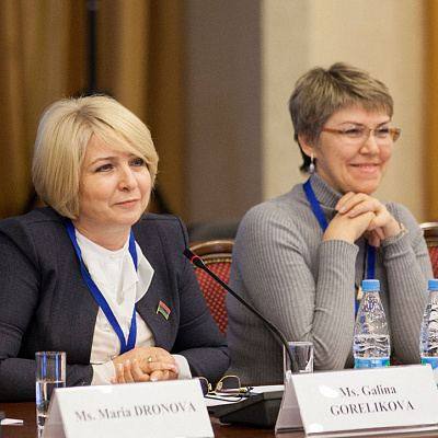 VIII Конференция парламентариев Баренцева региона