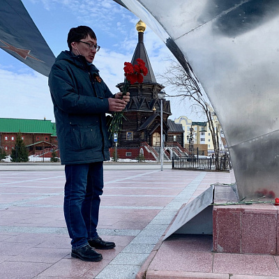 День Победы 2020