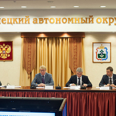 Территориальная конференция по выдвижению делегатов  для участия в V Всероссийском съезде по охране окружающей среды