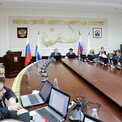 23-я сессия Собрания депутатов Ненецкого автономного округа 28-го созыва
