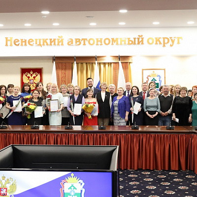 Торжественная церемония, приуроченная к профессиональному празднику библиотекарей