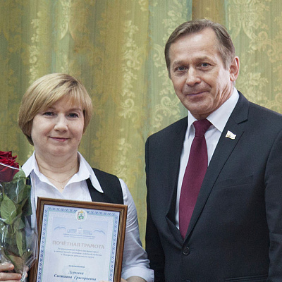 38-я сессия Собрания депутатов НАО